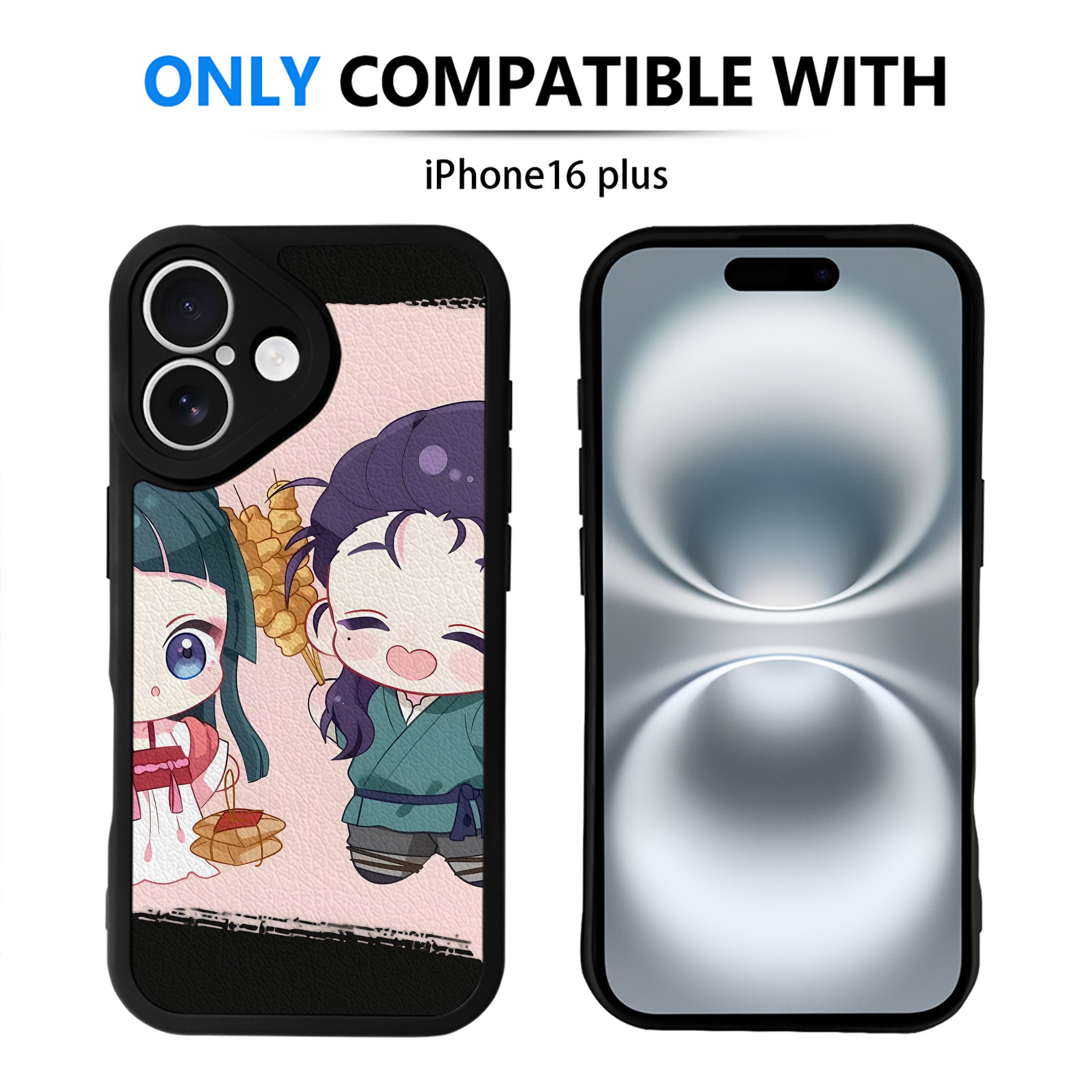 （画像用） 薬屋のひとりごと The Apothecary Diaries 【iPhone 16シリーズ対応】シリコンスマホケース（レザー調） 材質：シリコン